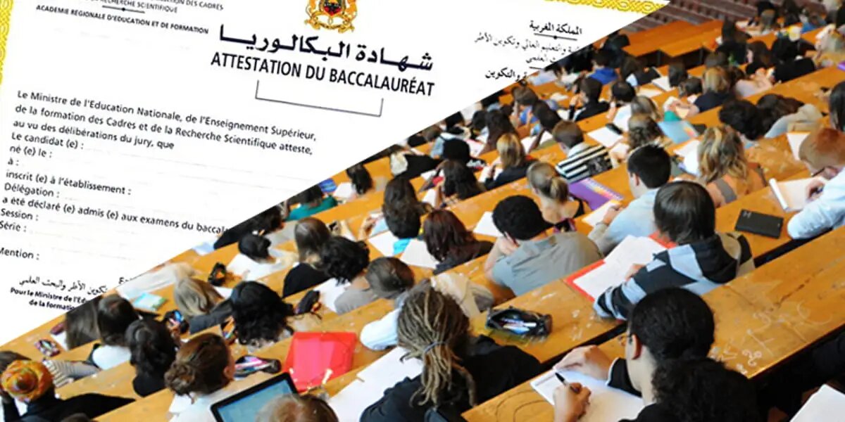 Baccalauréat : Le Maroc numérise le diplôme